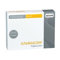 Альфаксим таблетки п/о плен. 200мг 40шт