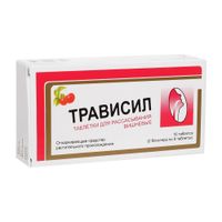 Трависил таблетки для рассас. вишневые 16шт