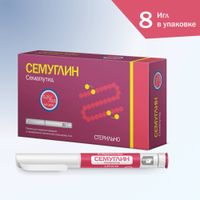 Семуглин раствор для п/к введ. шприц-ручка 0,25мг/0,5мл/доза 3мл+Игла 8шт миниатюра фото №2