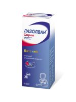 Лазолван детский сироп 15мг/5мл 100мл