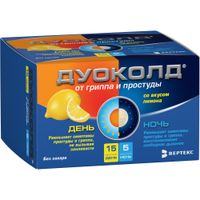 Дуоколд вкус лимона без сахара порошок для приг. раствора для приема внутрь день 5г 15шт+ночь 5г 5шт