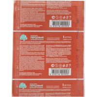 Пластырь перцовый Dr.Safe/Доктор Сейф 6х10см миниатюра фото №7