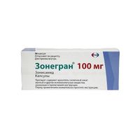 Зонегран капсулы 100мг 56шт