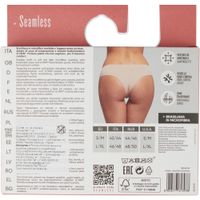 Трусики бесшовные из микрофибры белые Brasiliana Pompea р.L/XL миниатюра фото №9