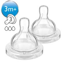 Соска силиконовая средний поток Philips Avent 2шт (SCF633/27) Соска силиконовая средний поток Philips Avent 2шт (SCF633/27)