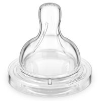Соска силиконовая для новорожденного Philips Avent 2шт (SCF631/27) миниатюра фото №6 Соска силиконовая для новорожденного Philips Avent 2шт (SCF631/27) миниатюра фото №6