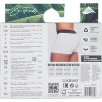 Боксеры мужские черные Q-Nova Nylon 6.6 Eco Friendly Pompea р.S/M миниатюра фото №7