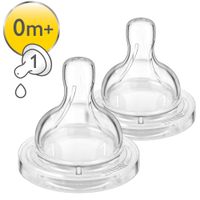 Соска силиконовая для новорожденного Philips Avent 2шт (SCF631/27) миниатюра Соска силиконовая для новорожденного Philips Avent 2шт (SCF631/27) миниатюра