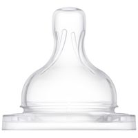 Соска силиконовая для новорожденного Philips Avent 2шт (SCF631/27) миниатюра фото №4 Соска силиконовая для новорожденного Philips Avent 2шт (SCF631/27) миниатюра фото №4