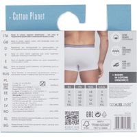 Боксеры мужские из органического хлопка черные Elas.Vita Planet Pompea р.M миниатюра фото №2