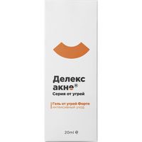 Гель от угрей Делекс-акне Форте 20мл