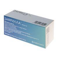 Зафрилла таблетки 2мг 84шт миниатюра фото №4