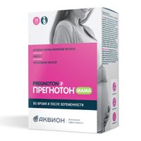 Прегнотон Мама капсулы 1120мг 30шт