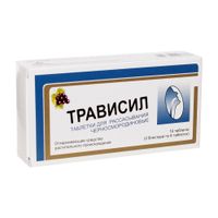 Трависил таблетки для рассас. черносмород. 16шт