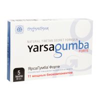 Ярсагумба Форте таблетки 1,5г 5шт
