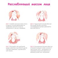 Концентрат разглаживающий с маслом розы москета Weleda/Веледа амп. 0,8мл 7шт миниатюра фото №7