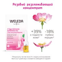 Концентрат разглаживающий с маслом розы москета Weleda/Веледа амп. 0,8мл 7шт миниатюра фото №3