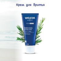 Крем для бритья Weleda/Веледа туба 75мл миниатюра фото №3