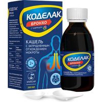 Коделак Бронхо с чабрецом+амброксол эликсир 10мг 200мл