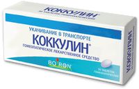 Коккулин таблетки для рассасывания гомеопатические 30шт