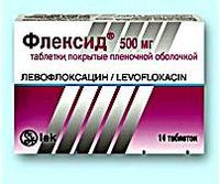 Флексид таблетки п/о плен. 500мг 14шт