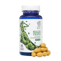 Масло черного тмина с бетулином и дигидрокверцетином B-VIT капсулы 790мг 60шт