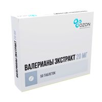 Валерианы экстракт таблетки п/о плен. 20мг 50шт миниатюра фото №2