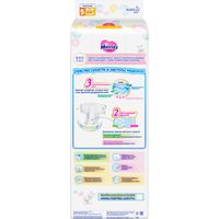 Подгузники Merries/Меррис р.XL 12-20кг 44шт миниатюра фото №9