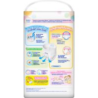 Подгузники-трусики Merries/Меррис 12-22кг 38шт р.XL миниатюра фото №9