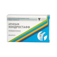 Хондростафф Арнебия капсулы 0,676г 80шт миниатюра фото №6