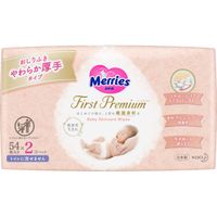 Салфетки влажные детские спайка Merries/Меррис 54шт 2уп