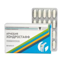 Хондростафф Арнебия капсулы 0,676г 80шт миниатюра фото №7