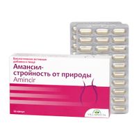 Амансил Villaphyta капсулы 355мг 60шт