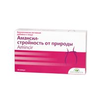 Амансил Villaphyta капсулы 355мг 60шт миниатюра фото №2