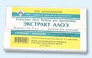 Алоэ экстракт жидкий раствор для п/к введ. 1мл 10шт