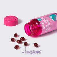 Ультра BB комплекс Urban Formula/Урбан Формула капсулы 790мг 30шт миниатюра фото №4