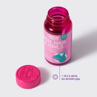 Ультра BB комплекс Urban Formula/Урбан Формула капсулы 790мг 30шт миниатюра фото №2