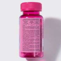 Гиалуроновая кислота Hyaluron Expert Urban Formula/Урбан Формула капсулы 30шт миниатюра фото №4