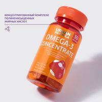 Омега-3 60% Urban Formula/Урбан Формула капсулы 1420мг 30шт миниатюра фото №6