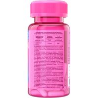 Гиалуроновая кислота Hyaluron Expert Urban Formula/Урбан Формула капсулы 30шт миниатюра фото №2
