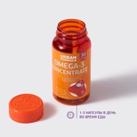 Омега-3 60% Urban Formula/Урбан Формула капсулы 1420мг 30шт миниатюра фото №3