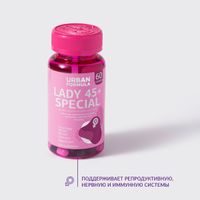 Комплекс в период менопаузы,Климасфера Lady 45+ Special Urban Formula/Урбан Формула капсулы 60шт миниатюра фото №7