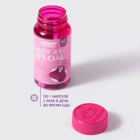 Комплекс в период менопаузы,Климасфера Lady 45+ Special Urban Formula/Урбан Формула капсулы 60шт миниатюра фото №9