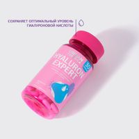Гиалуроновая кислота Hyaluron Expert Urban Formula/Урбан Формула капсулы 30шт миниатюра фото №8