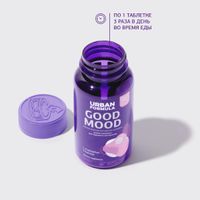 Пустырник Актив Urban Formula/Урбан Формула таблетки 350мг 90шт миниатюра фото №3