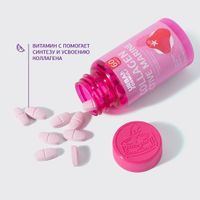 Коллаген морской с витамином C Collagen Active Marine Urban Formula/Урбан Формула таблетки 60шт миниатюра фото №8