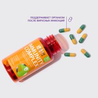 Премьер-Виталь Натурофарм Urban Formula/Урбан Формула капсулы 520мг 30шт миниатюра фото №3