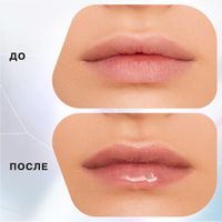 Коллаген морской с витамином C Collagen Active Marine Urban Formula/Урбан Формула таблетки 60шт миниатюра фото №7