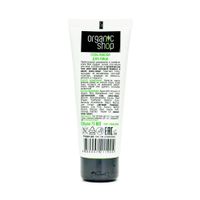 Маска-гель для лица увлажняющая Мадагаскарское алоэ Organic Shop/Органик шоп туба 75мл миниатюра фото №3