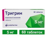 Тригрим таблетки 5мг 60шт миниатюра фото №4